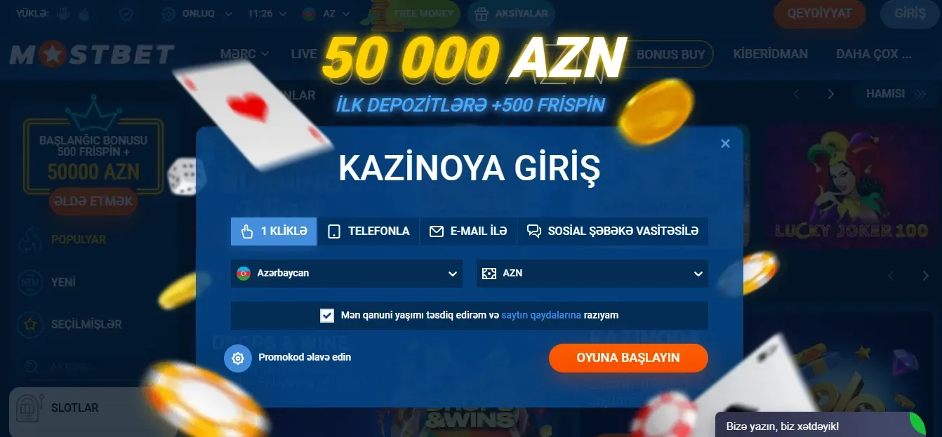 mostbet-banner